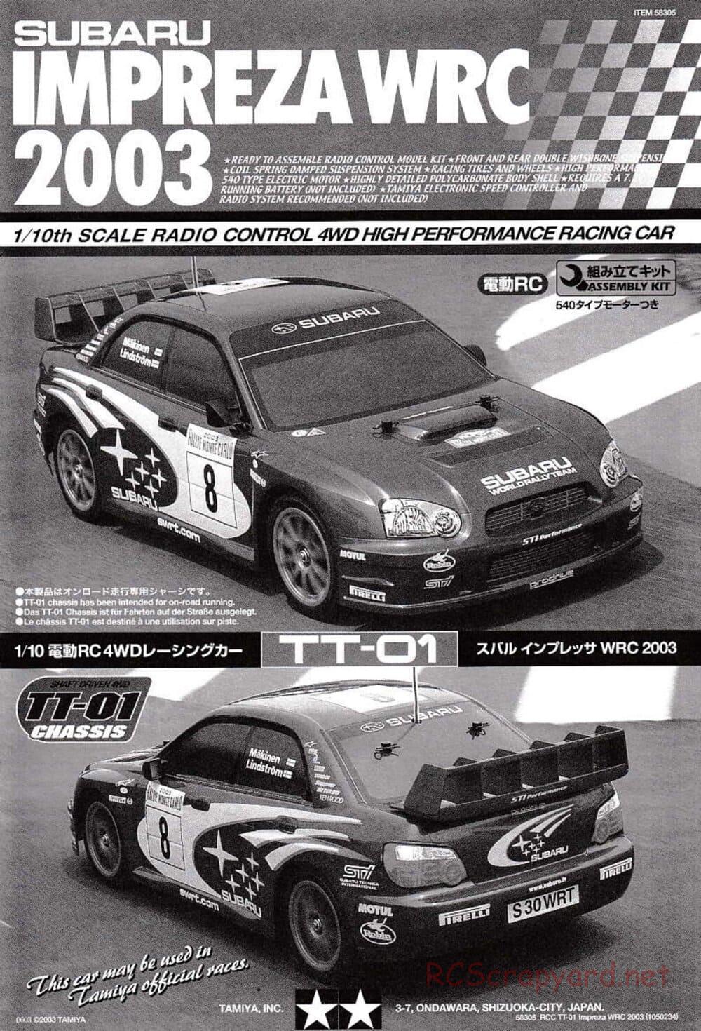 Tamiya - Subaru Impreza WRC 2003 - TT-01 Chassis - Manual - Page 1