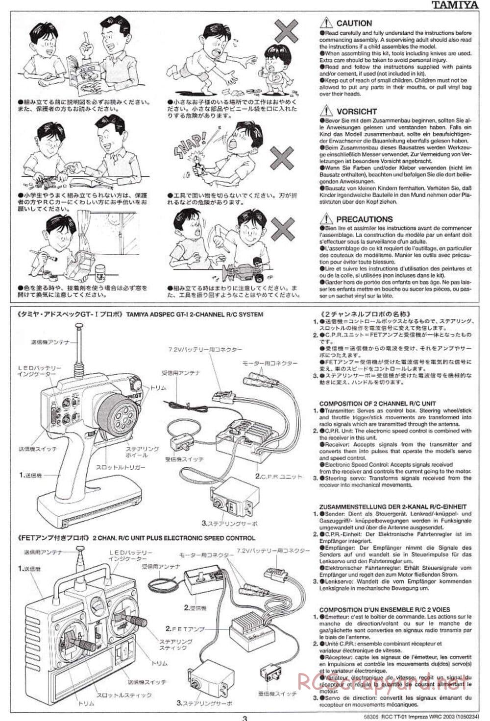 Tamiya - Subaru Impreza WRC 2003 - TT-01 Chassis - Manual - Page 3