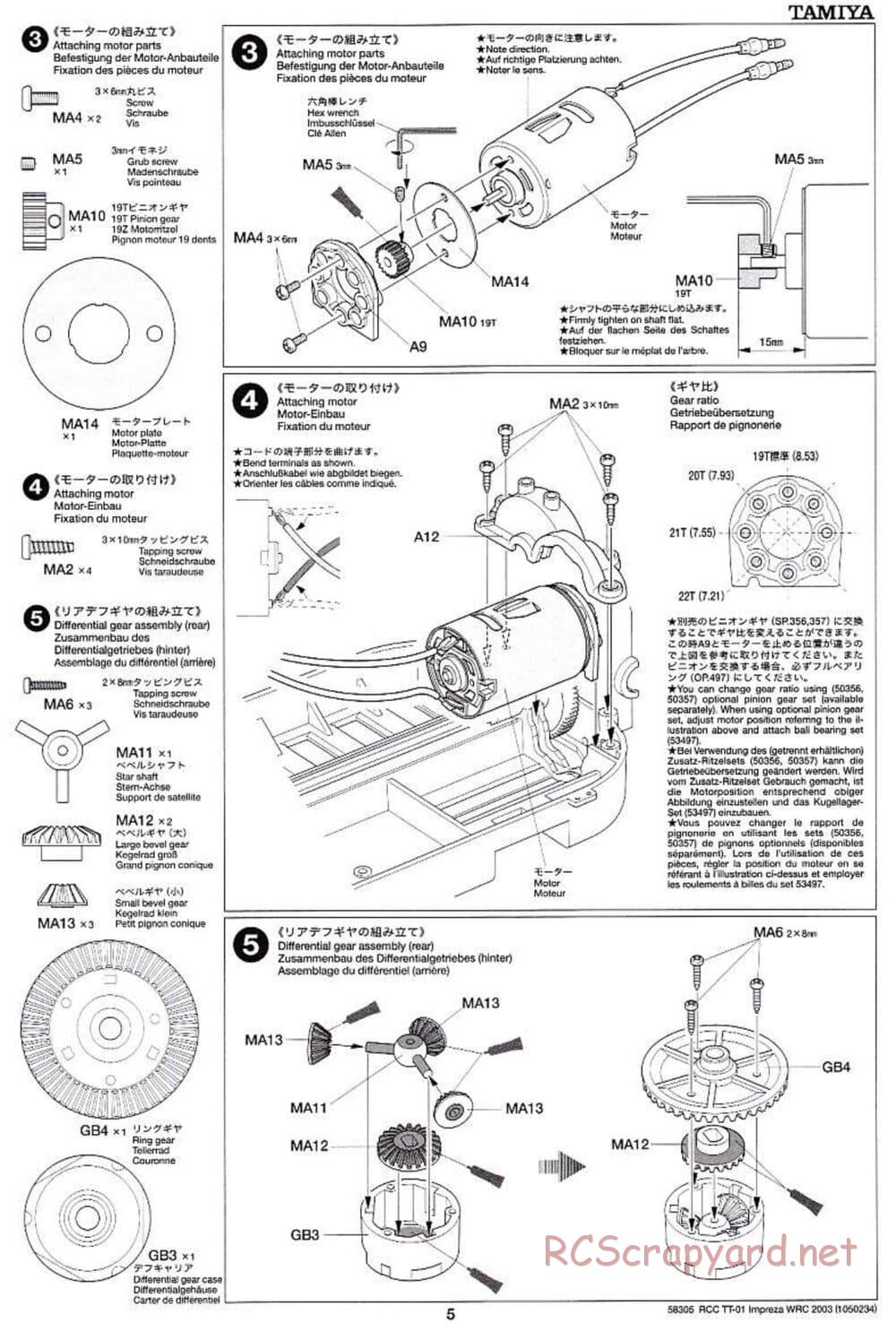 Tamiya - Subaru Impreza WRC 2003 - TT-01 Chassis - Manual - Page 5