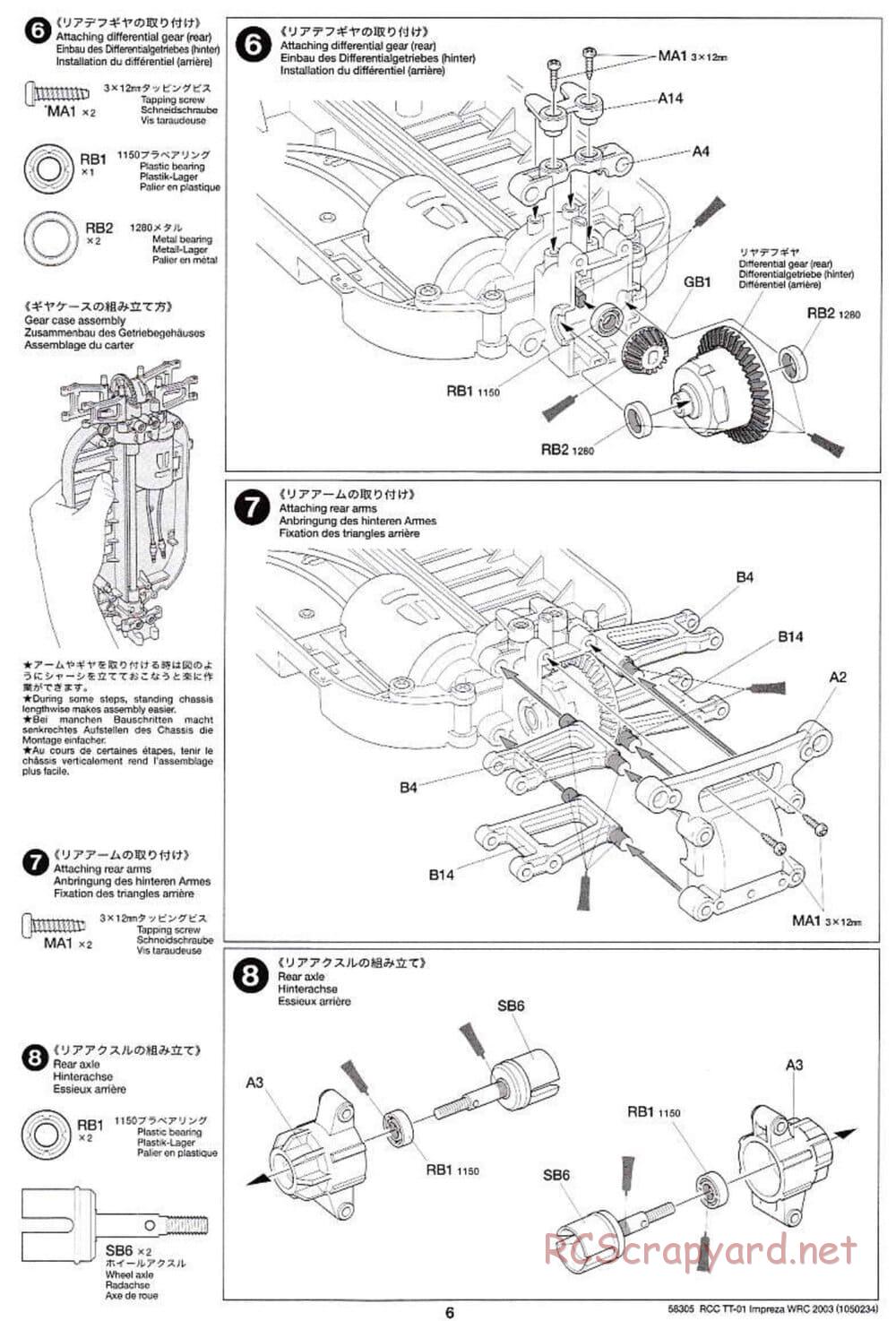 Tamiya - Subaru Impreza WRC 2003 - TT-01 Chassis - Manual - Page 6