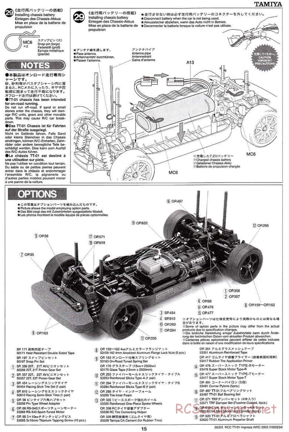 Tamiya - Subaru Impreza WRC 2003 - TT-01 Chassis - Manual - Page 15
