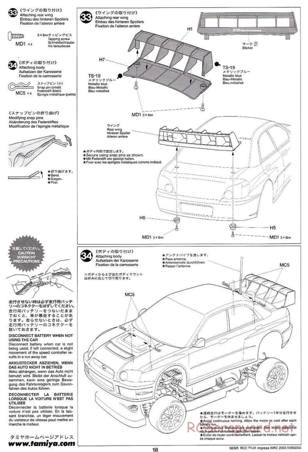 Tamiya - Subaru Impreza WRC 2003 - TT-01 Chassis - Manual - Page 18