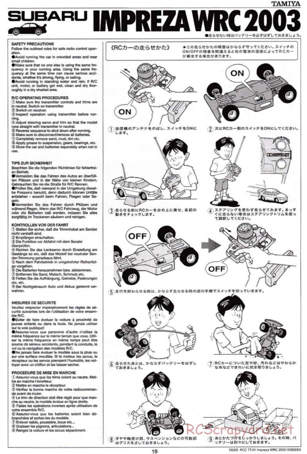 Tamiya - Subaru Impreza WRC 2003 - TT-01 Chassis - Manual - Page 19