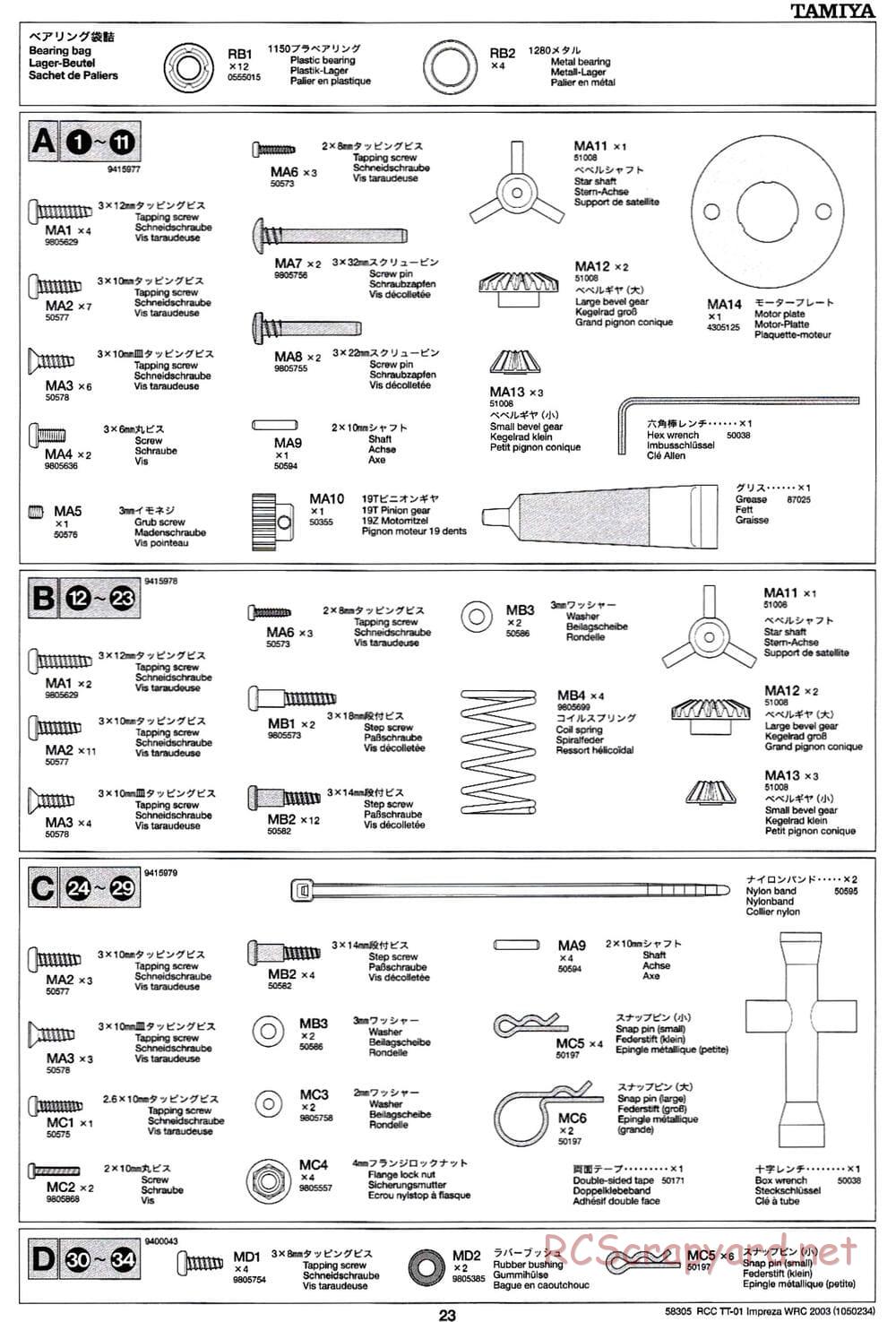 Tamiya - Subaru Impreza WRC 2003 - TT-01 Chassis - Manual - Page 23