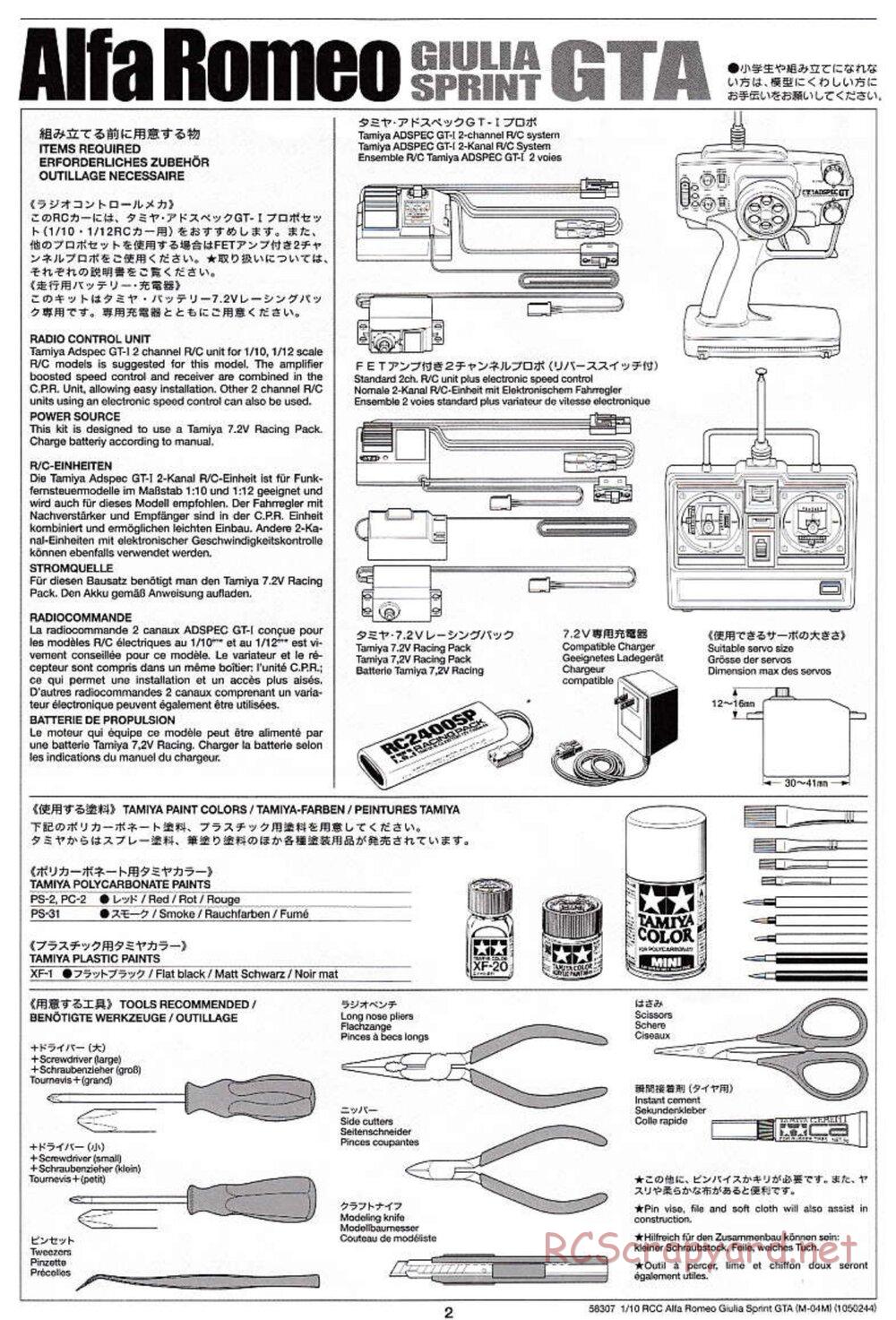 Tamiya - Alfa Romeo Giulia Sprint GTA - M04M Chassis - Manual - Page 2