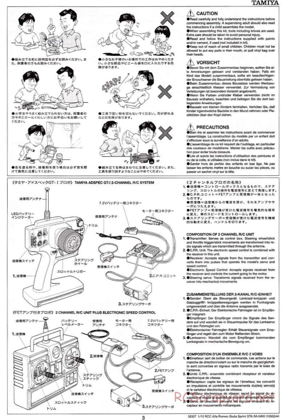 Tamiya - Alfa Romeo Giulia Sprint GTA - M04M Chassis - Manual - Page 3