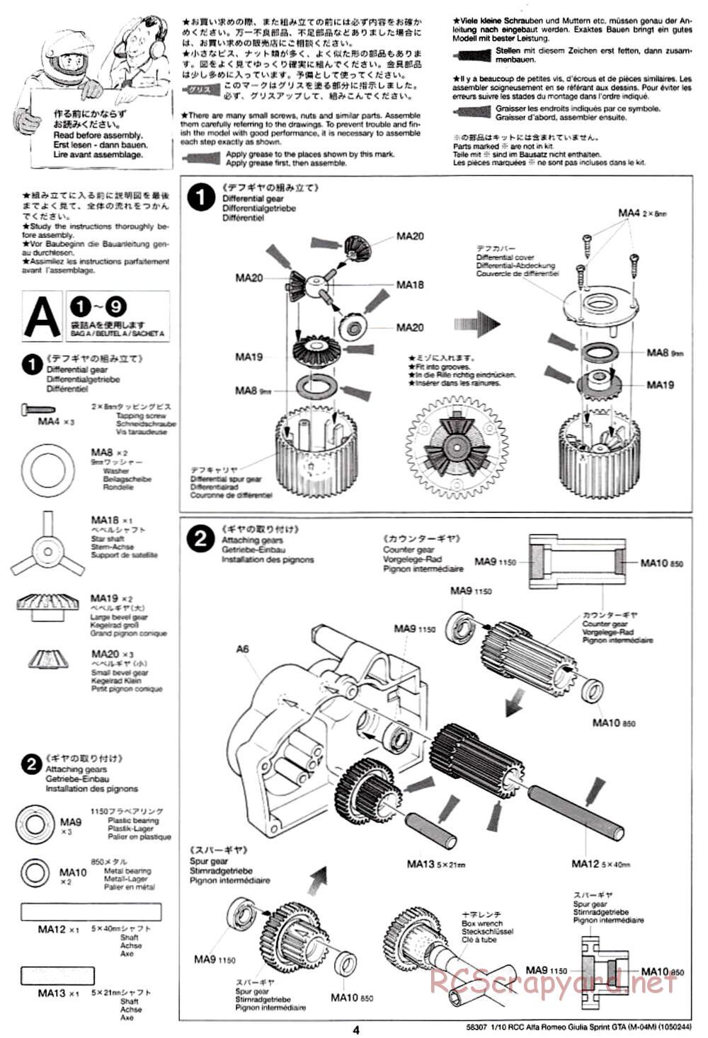 Tamiya - Alfa Romeo Giulia Sprint GTA - M04M Chassis - Manual - Page 4