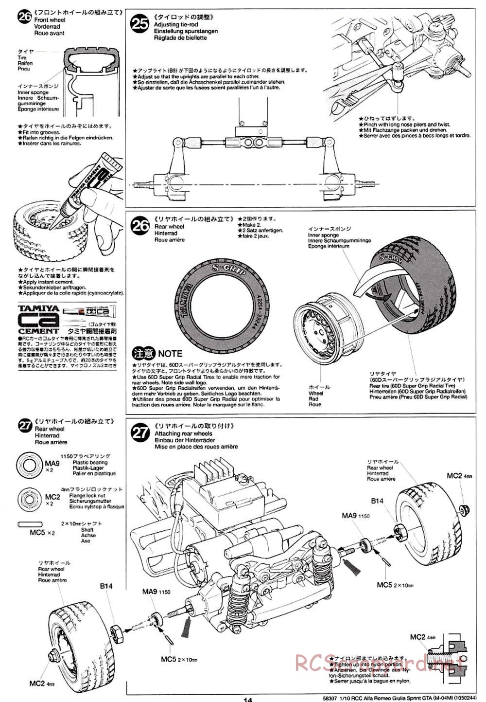 Tamiya - Alfa Romeo Giulia Sprint GTA - M04M Chassis - Manual - Page 14