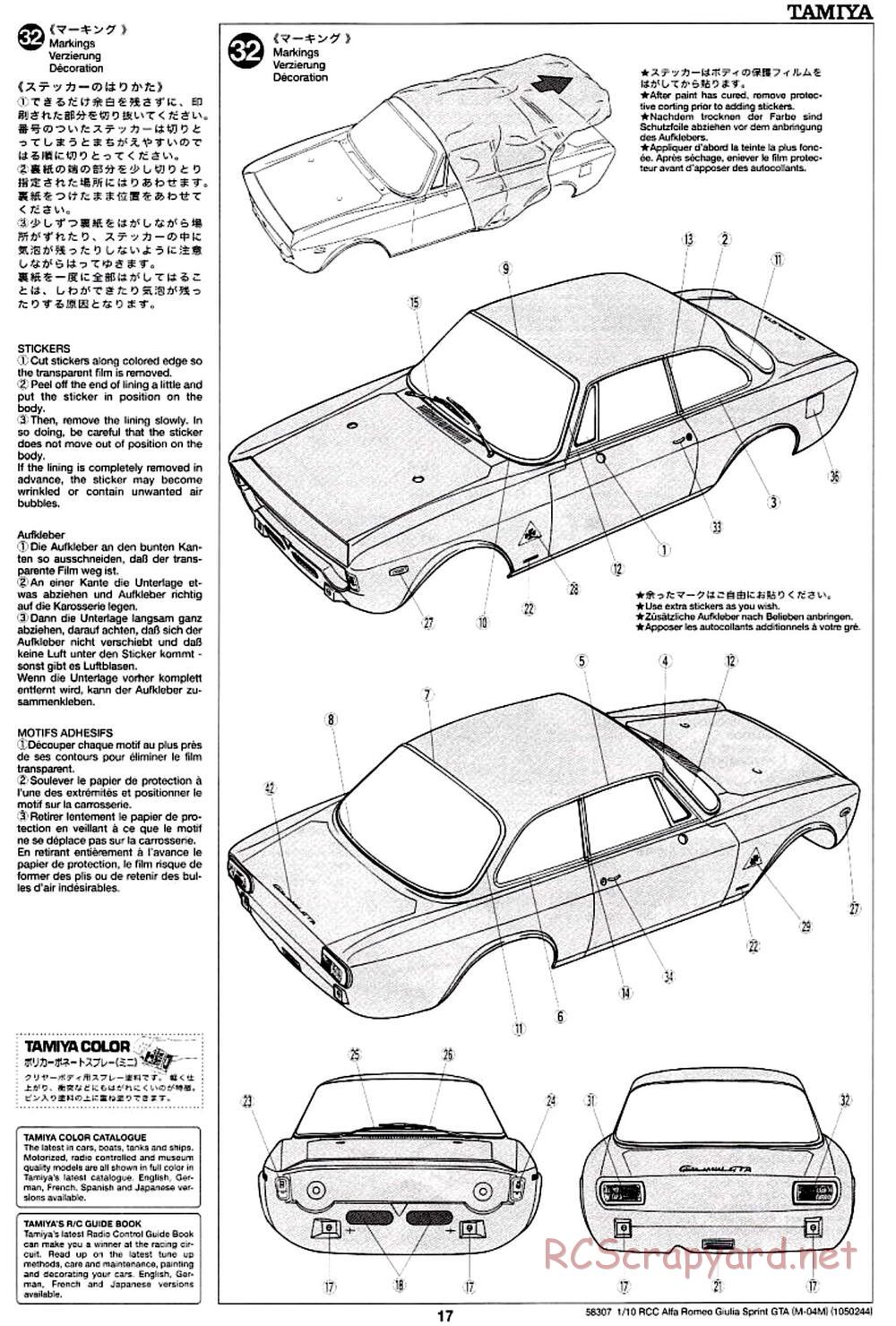 Tamiya - Alfa Romeo Giulia Sprint GTA - M04M Chassis - Manual - Page 17