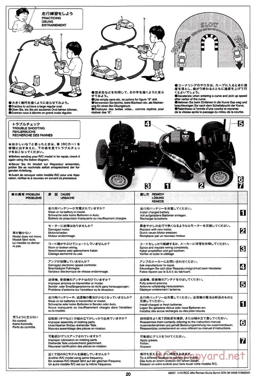 Tamiya - Alfa Romeo Giulia Sprint GTA - M04M Chassis - Manual - Page 20