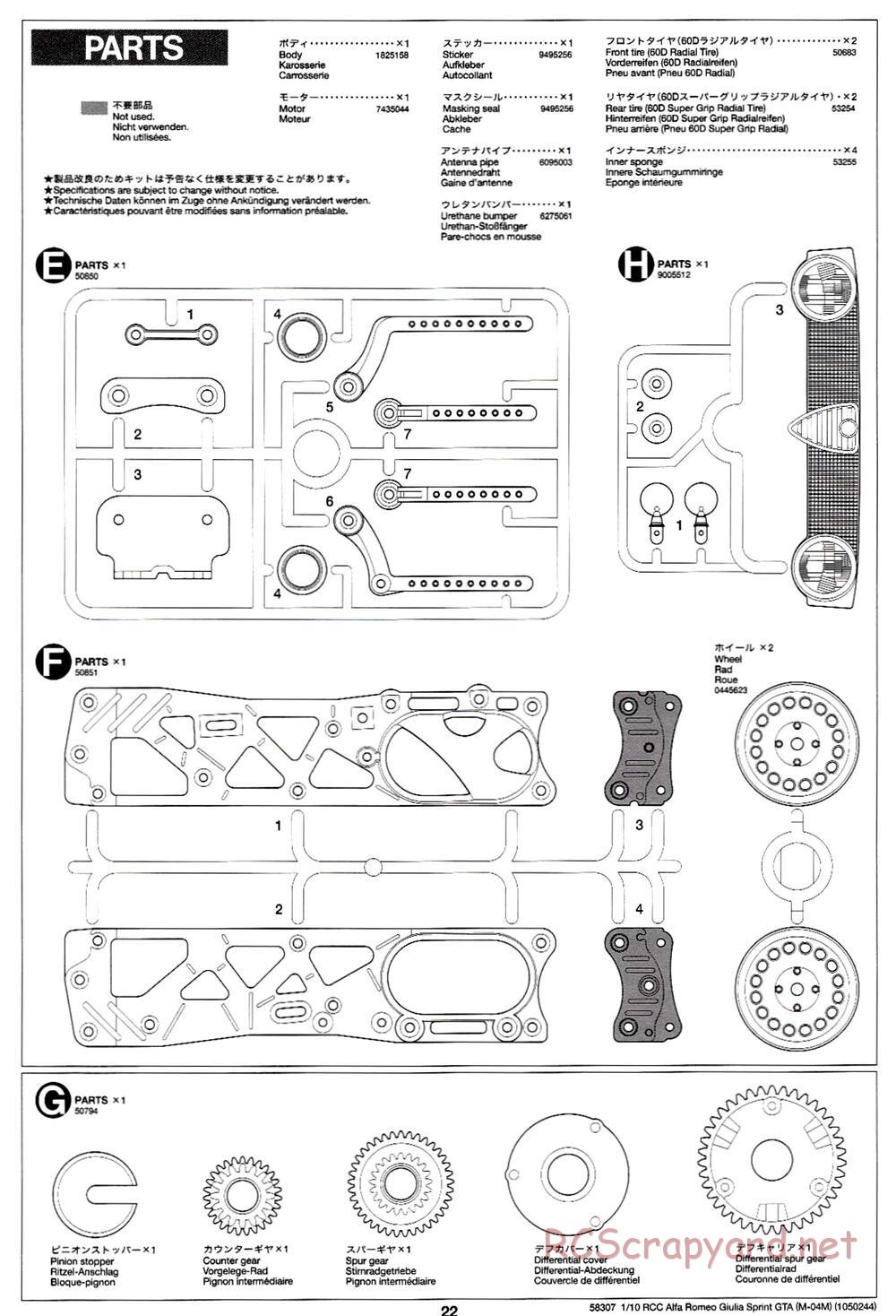 Tamiya - Alfa Romeo Giulia Sprint GTA - M04M Chassis - Manual - Page 22