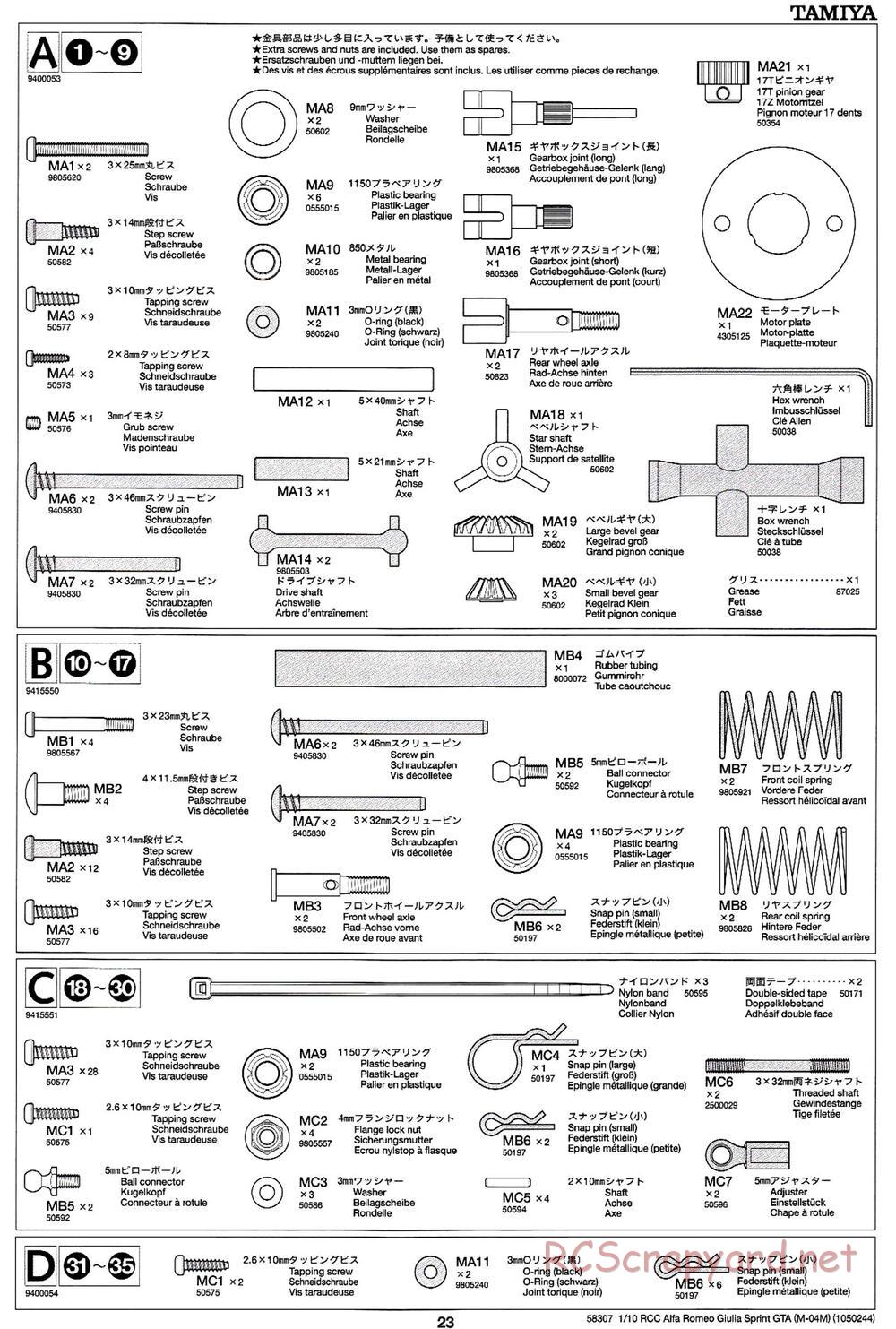 Tamiya - Alfa Romeo Giulia Sprint GTA - M04M Chassis - Manual - Page 23