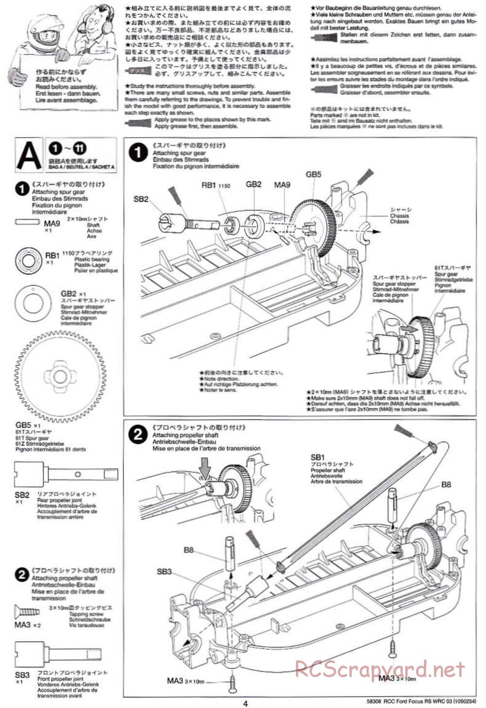 Tamiya - Ford Focus RS WRC 03 - TT-01 Chassis - Manual - Page 4