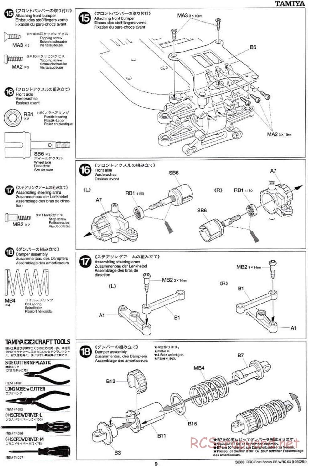 Tamiya - Ford Focus RS WRC 03 - TT-01 Chassis - Manual - Page 9