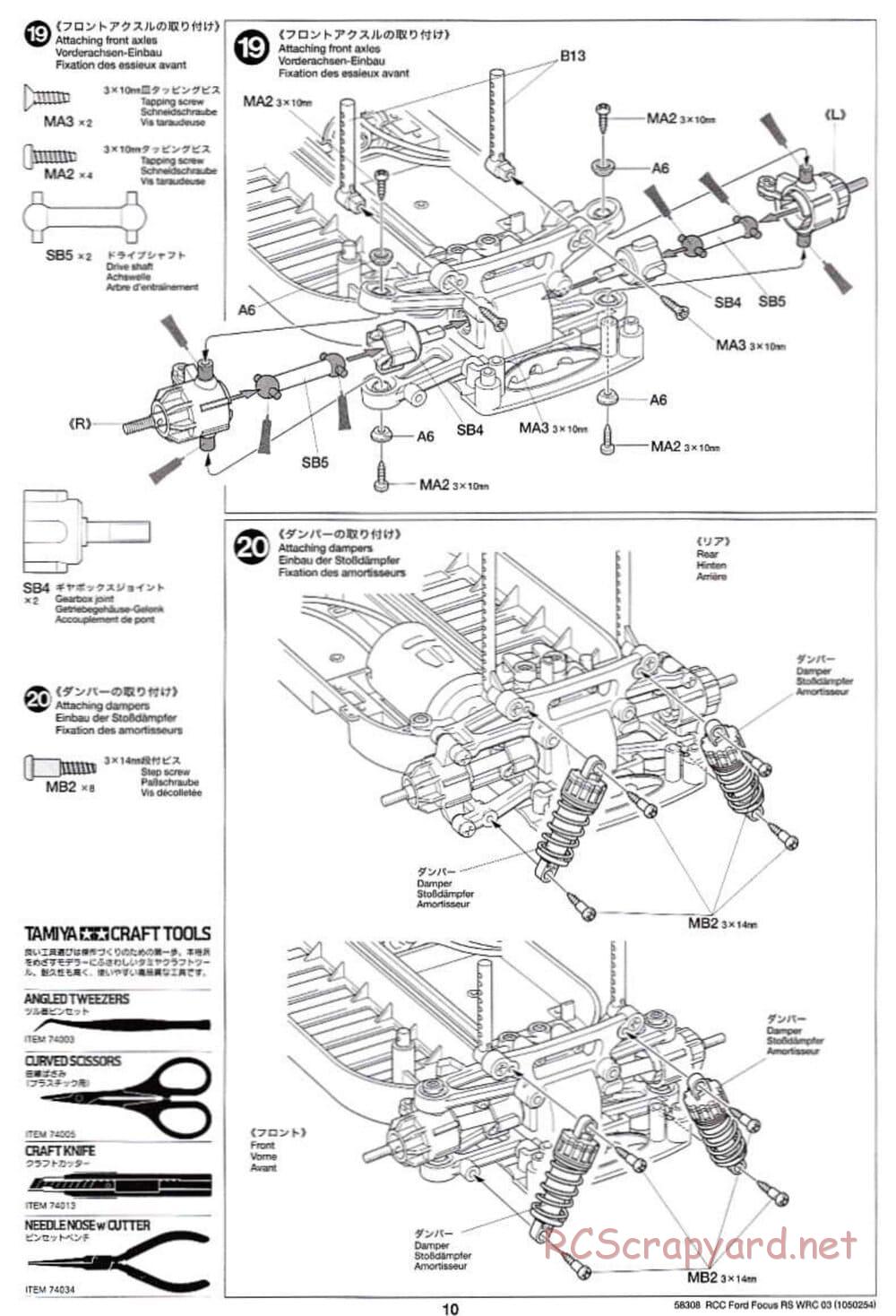 Tamiya - Ford Focus RS WRC 03 - TT-01 Chassis - Manual - Page 10