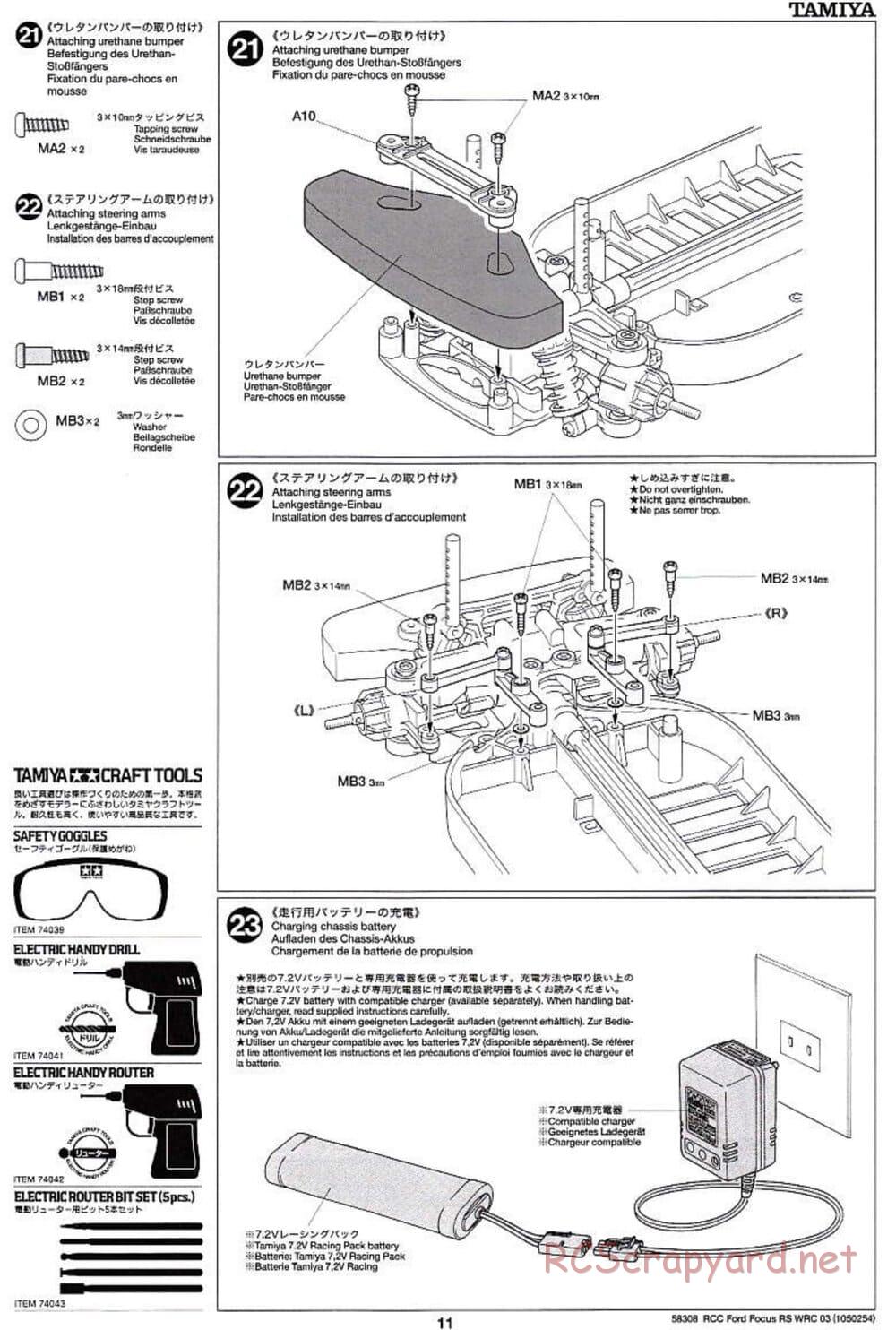 Tamiya - Ford Focus RS WRC 03 - TT-01 Chassis - Manual - Page 11