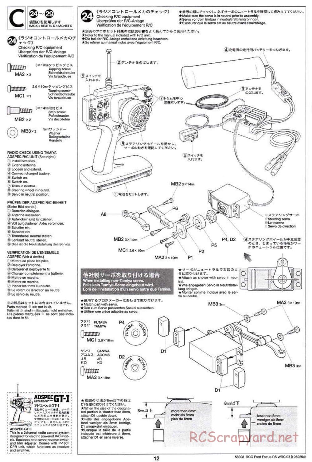 Tamiya - Ford Focus RS WRC 03 - TT-01 Chassis - Manual - Page 12