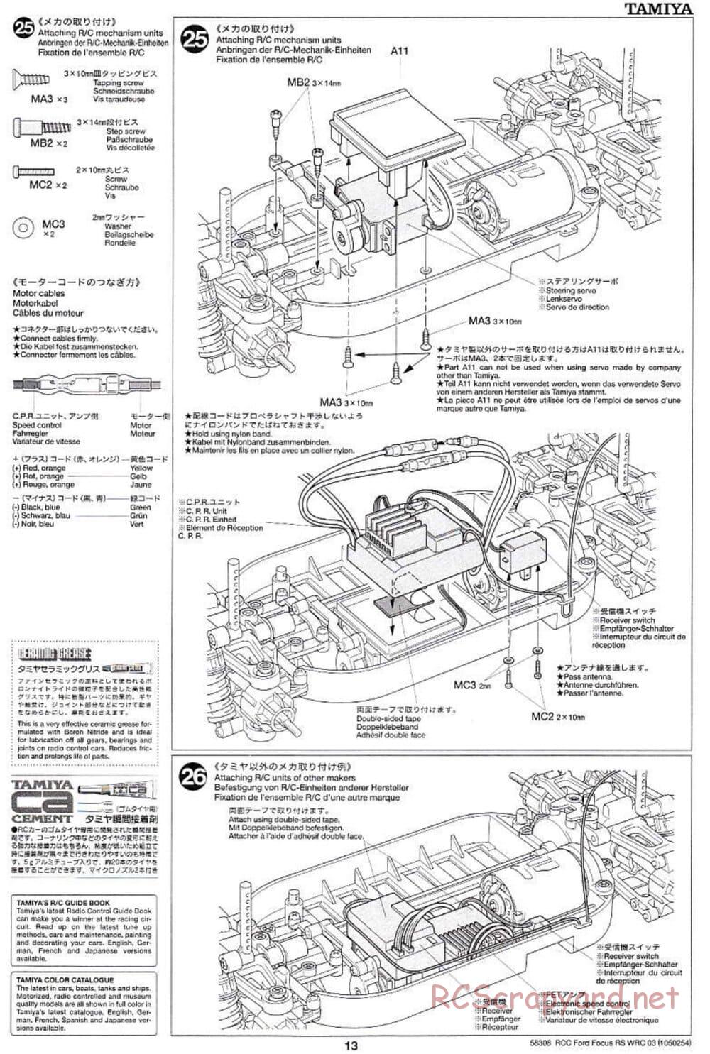 Tamiya - Ford Focus RS WRC 03 - TT-01 Chassis - Manual - Page 13