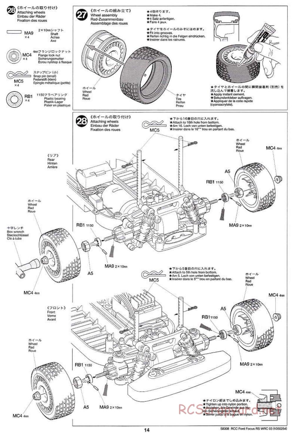 Tamiya - Ford Focus RS WRC 03 - TT-01 Chassis - Manual - Page 14