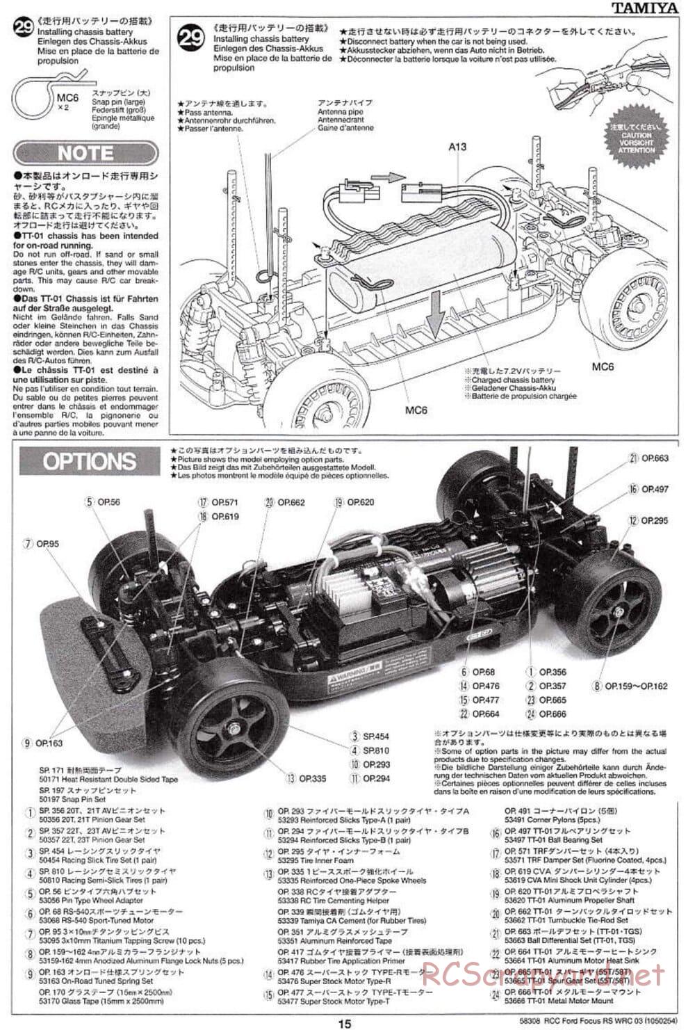 Tamiya - Ford Focus RS WRC 03 - TT-01 Chassis - Manual - Page 15