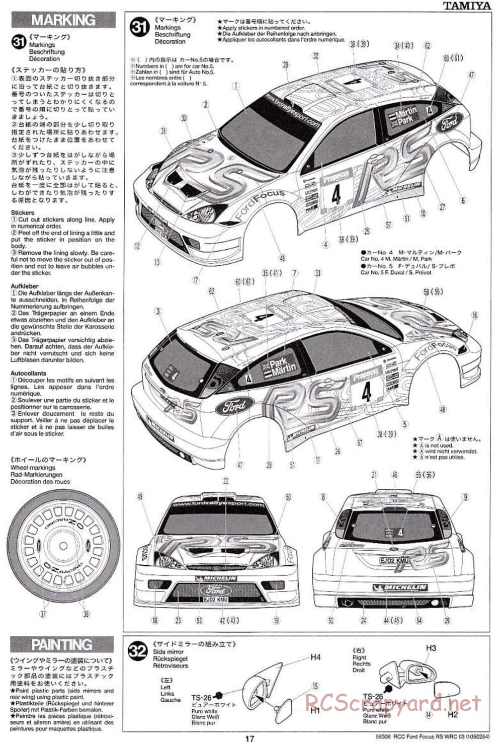 Tamiya - Ford Focus RS WRC 03 - TT-01 Chassis - Manual - Page 17