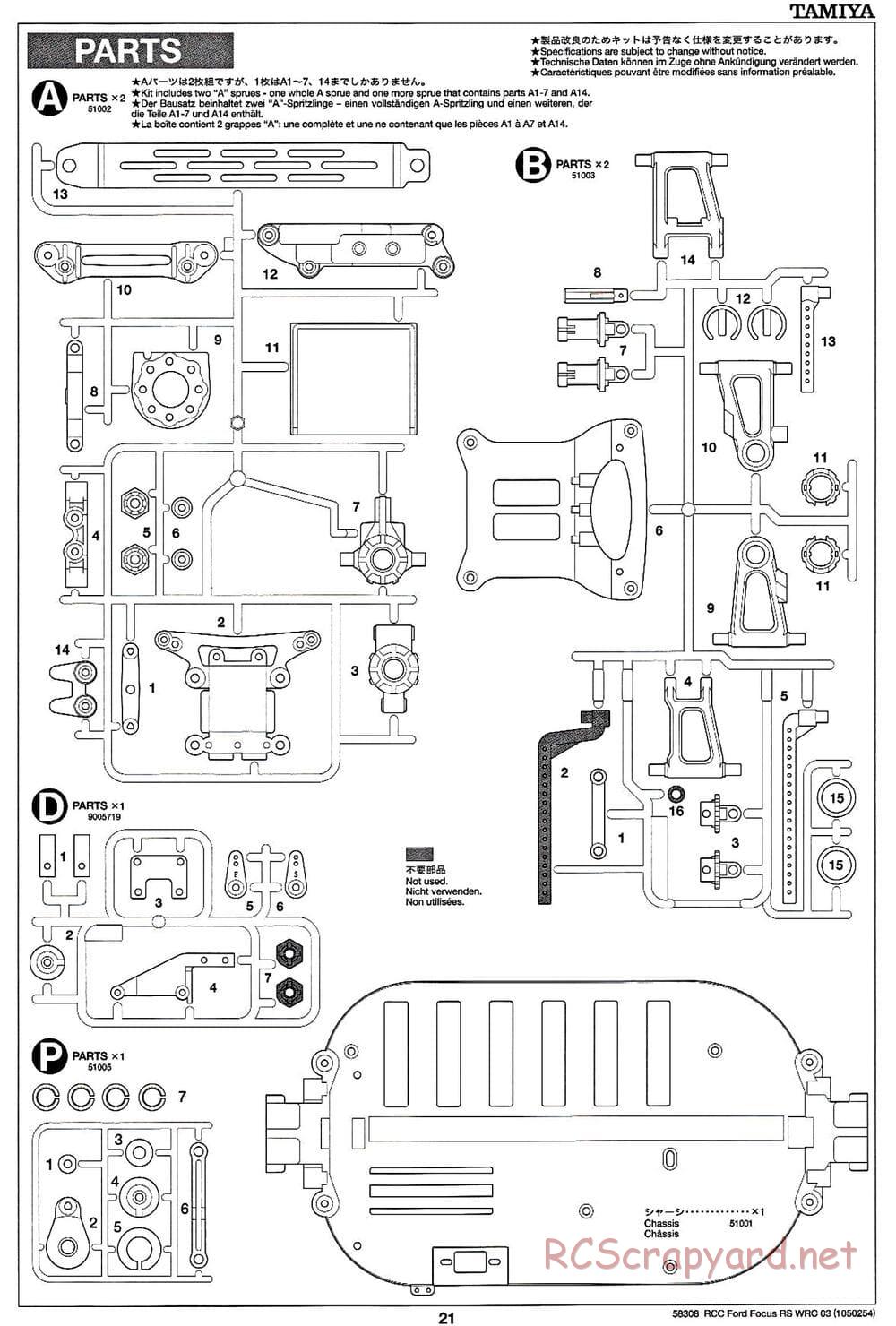 Tamiya - Ford Focus RS WRC 03 - TT-01 Chassis - Manual - Page 21
