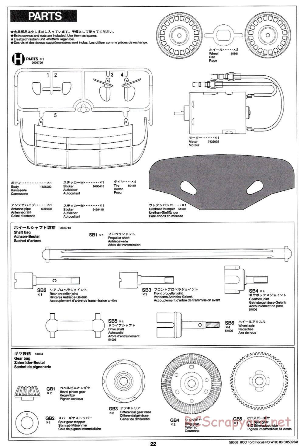 Tamiya - Ford Focus RS WRC 03 - TT-01 Chassis - Manual - Page 22