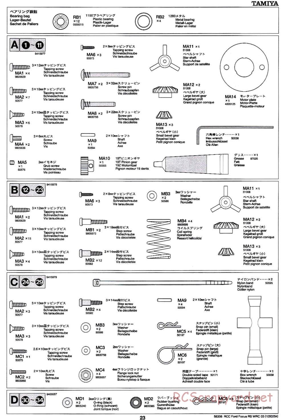 Tamiya - Ford Focus RS WRC 03 - TT-01 Chassis - Manual - Page 23