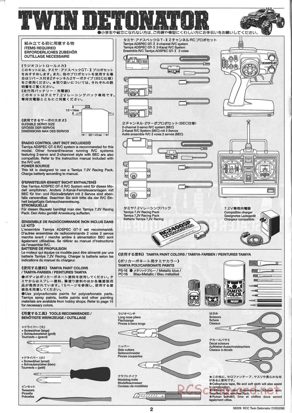 Tamiya - Twin Detonator - WR-01 Chassis - Manual - Page 2