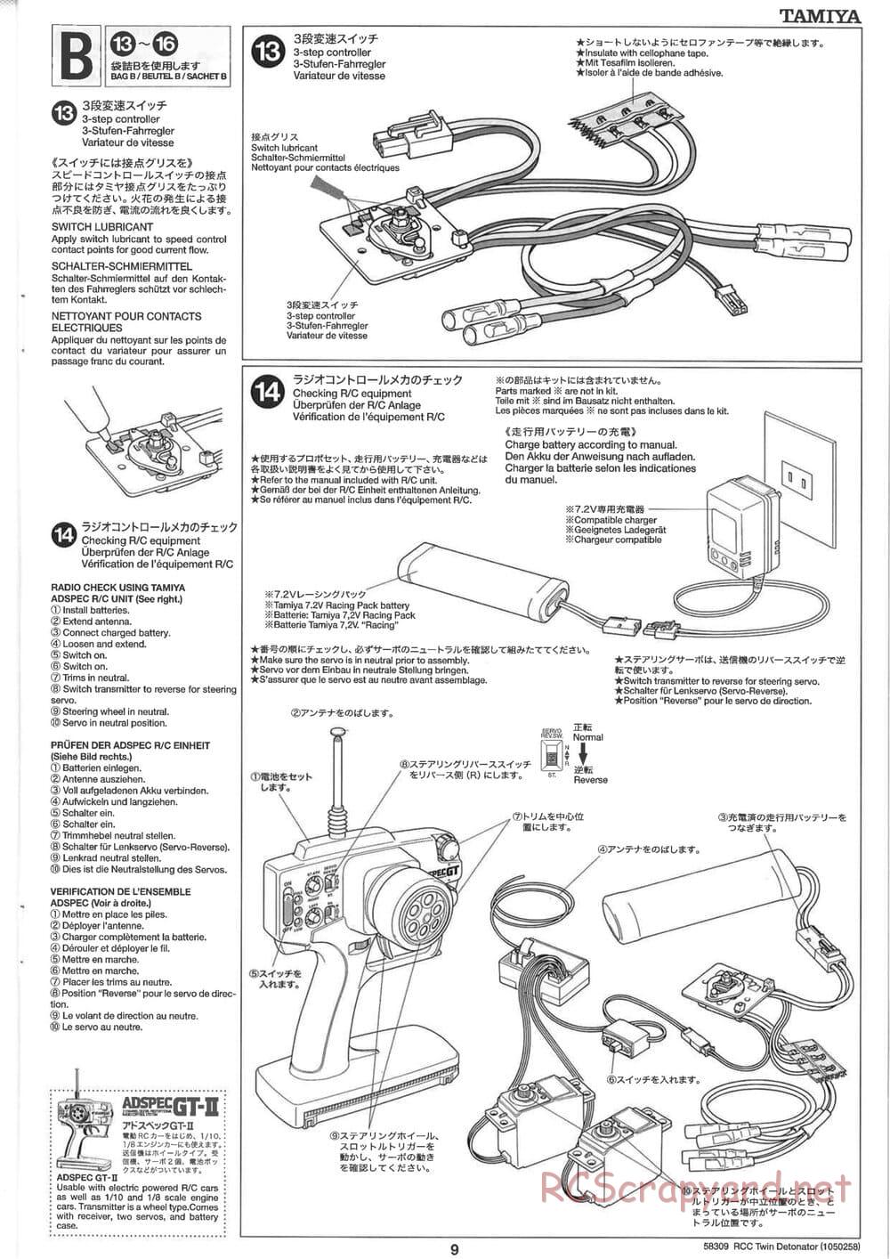 Tamiya - Twin Detonator - WR-01 Chassis - Manual - Page 9