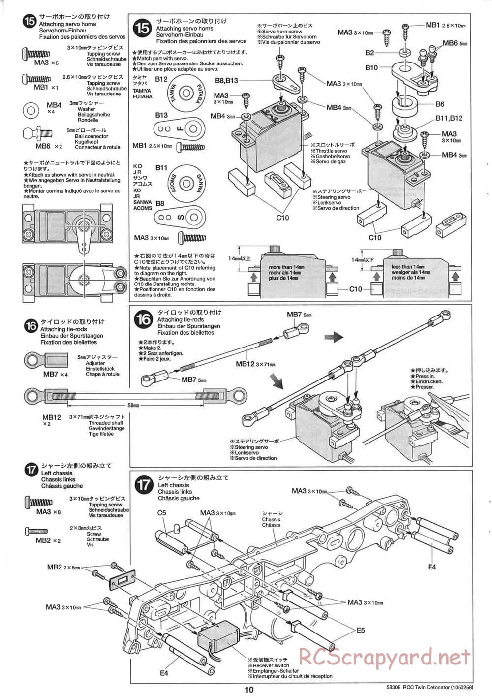 Tamiya - Twin Detonator - WR-01 Chassis - Manual - Page 10