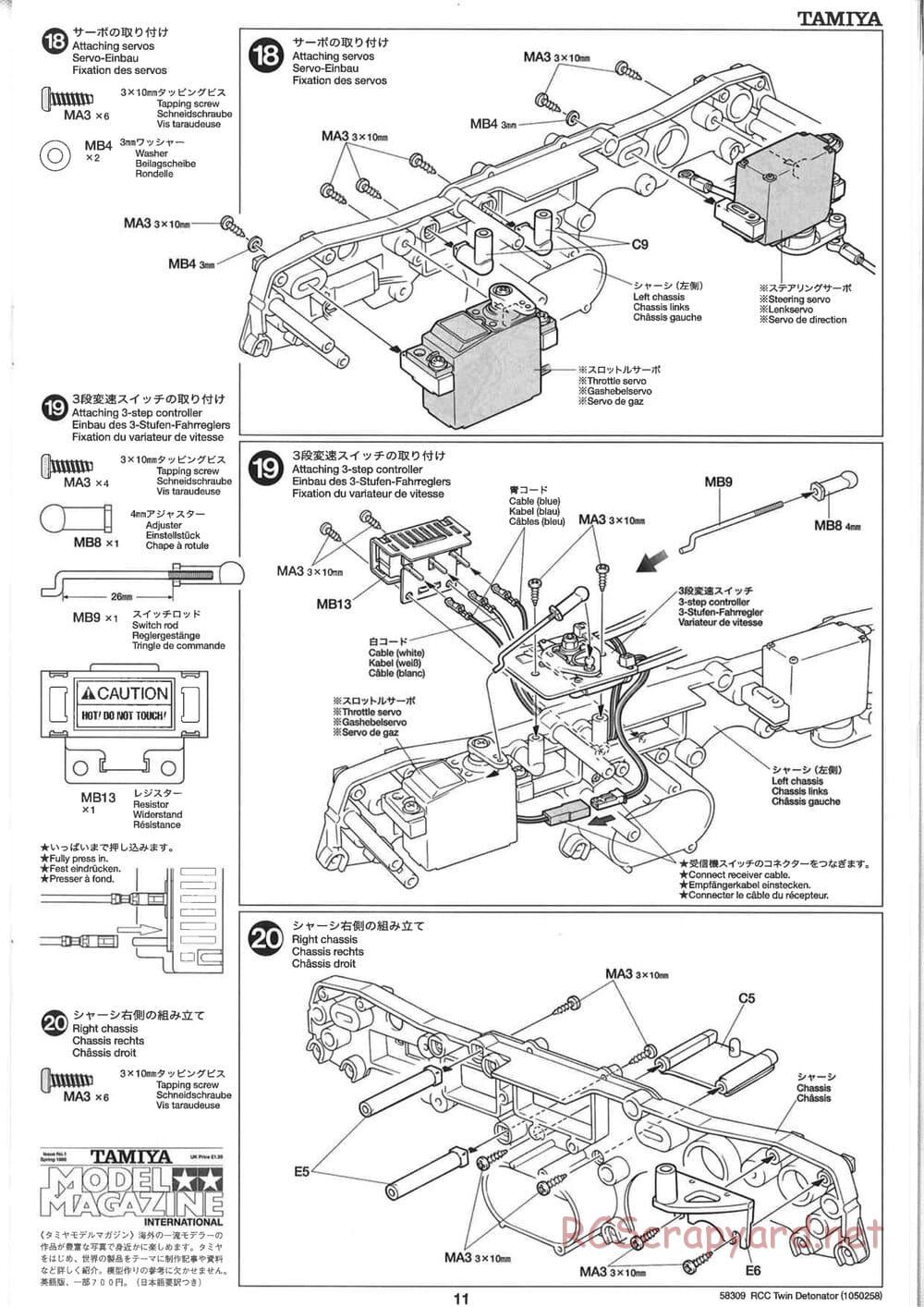 Tamiya - Twin Detonator - WR-01 Chassis - Manual - Page 11