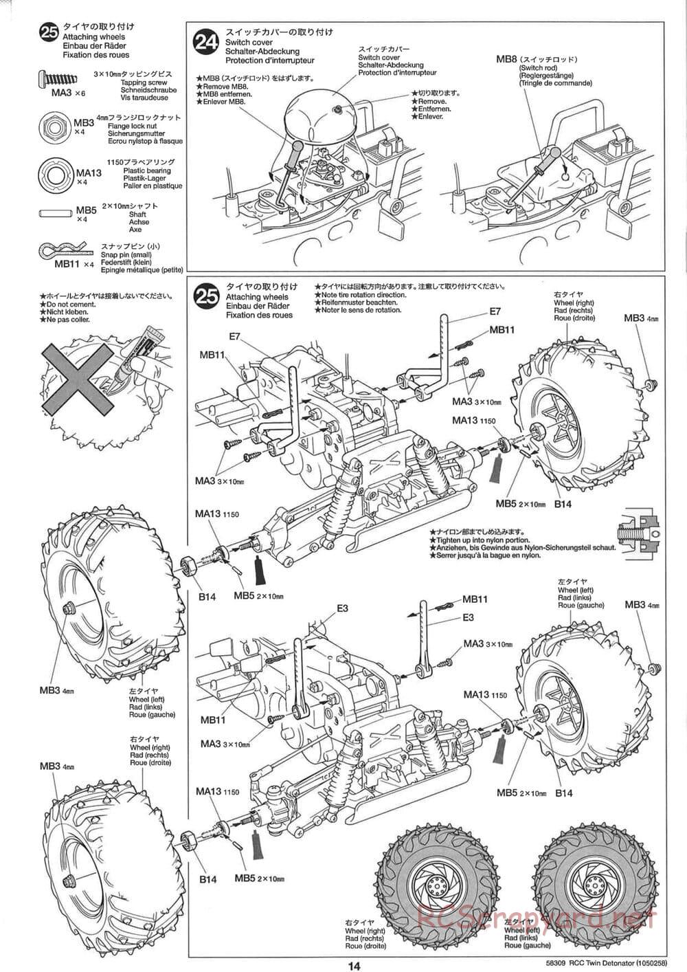 Tamiya - Twin Detonator - WR-01 Chassis - Manual - Page 14