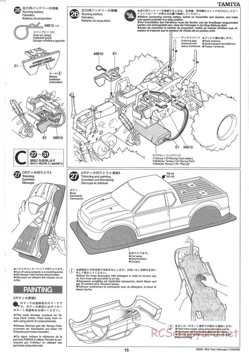 Tamiya - Twin Detonator - WR-01 Chassis - Manual - Page 15