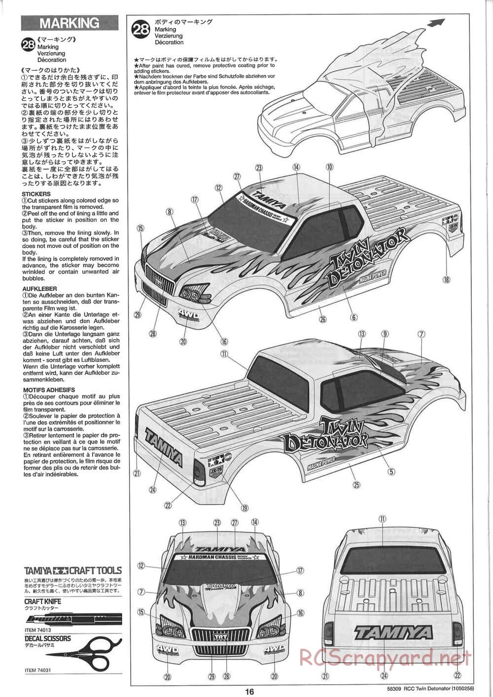 Tamiya - Twin Detonator - WR-01 Chassis - Manual - Page 16
