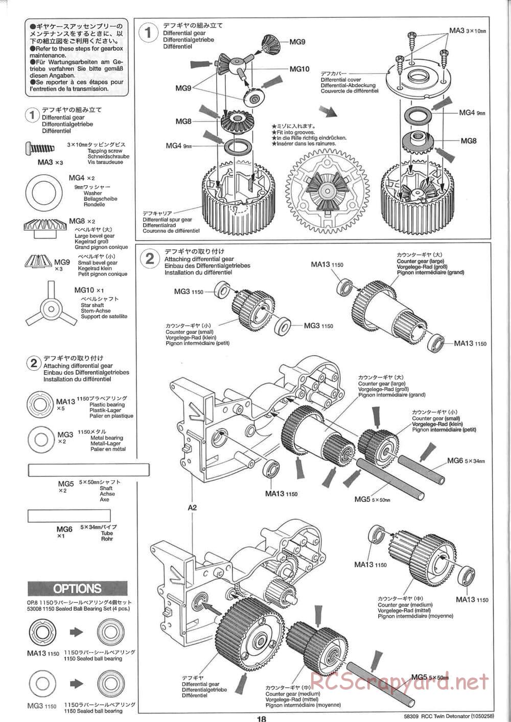 Tamiya - Twin Detonator - WR-01 Chassis - Manual - Page 18
