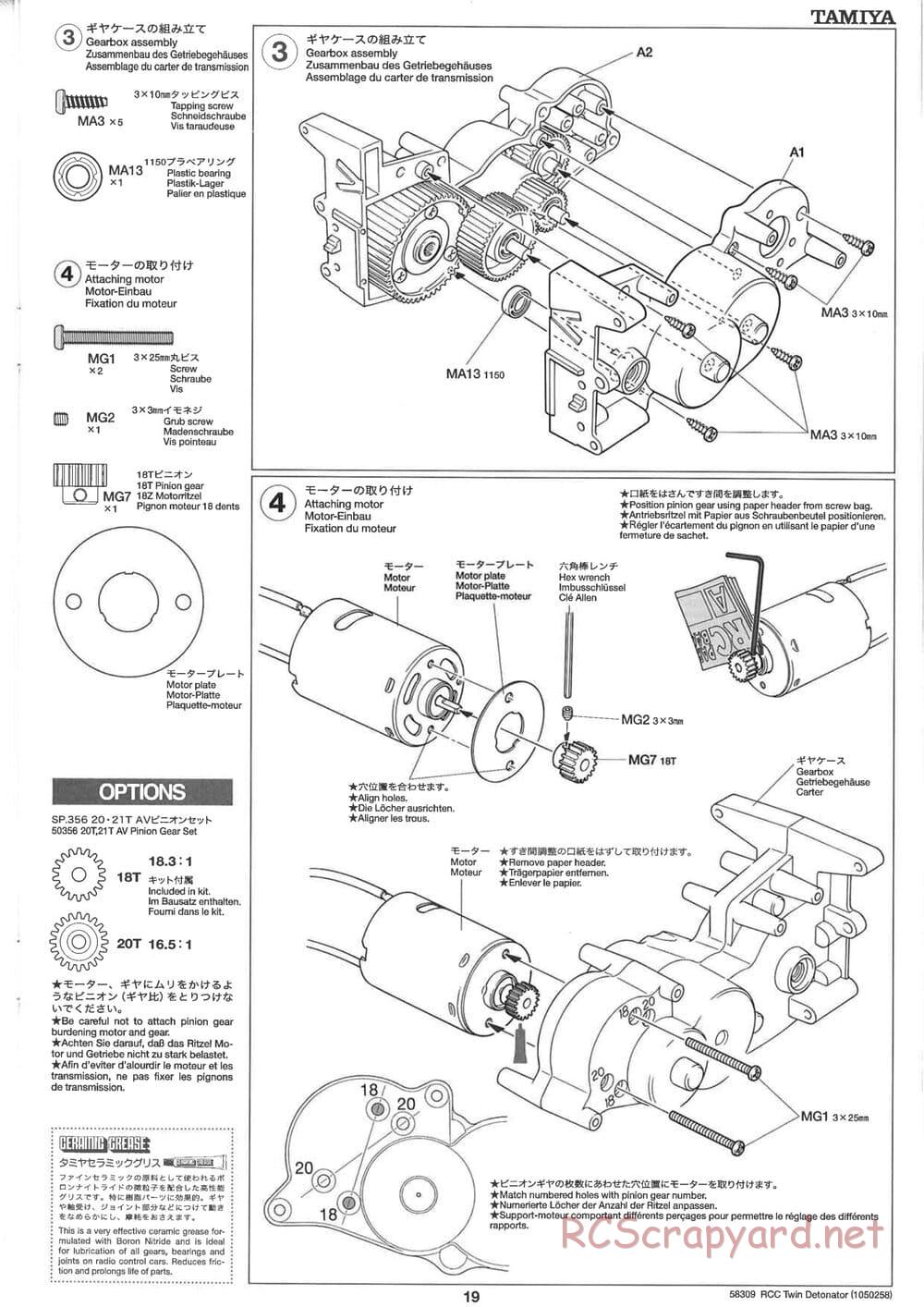 Tamiya - Twin Detonator - WR-01 Chassis - Manual - Page 19