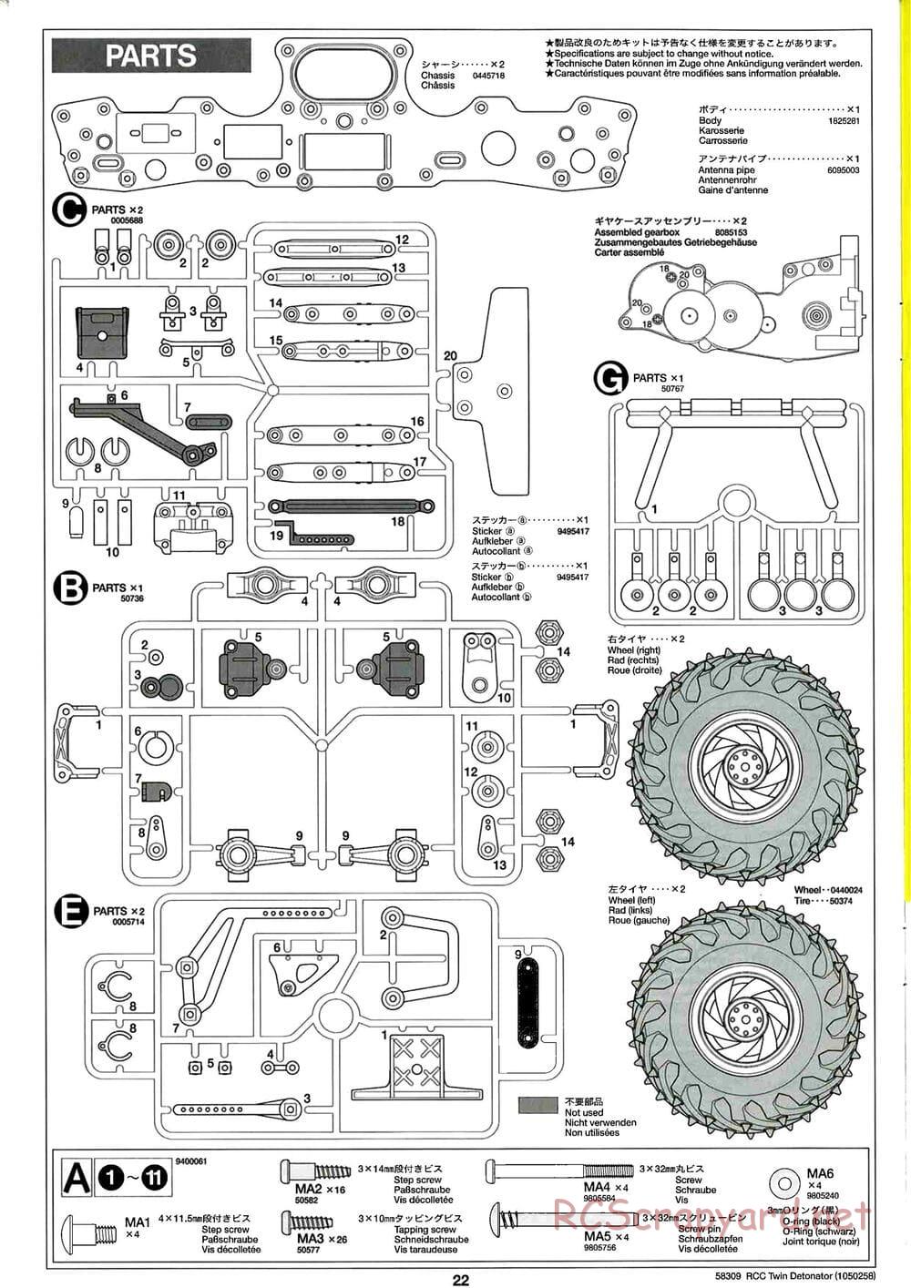 Tamiya - Twin Detonator - WR-01 Chassis - Manual - Page 22