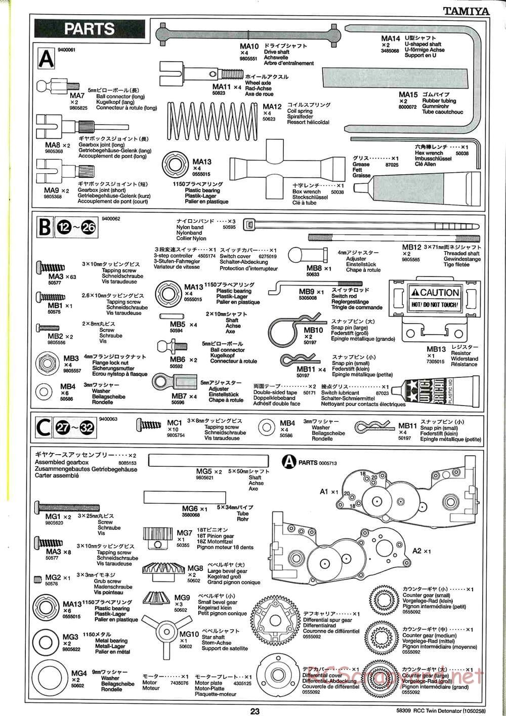Tamiya - Twin Detonator - WR-01 Chassis - Manual - Page 23