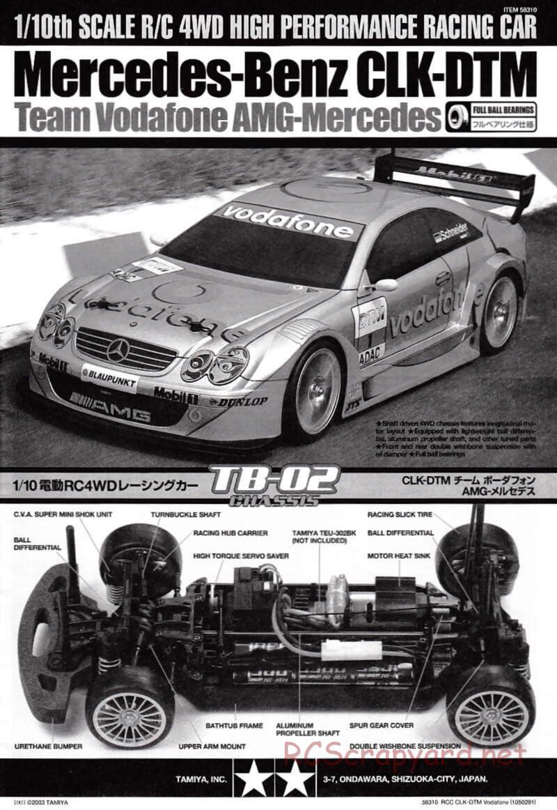 Tamiya - Mercedes-Benz CLK-DTM Team Vodafone AMG-Mercedes - TB-02 Chassis - Manual - Page 1