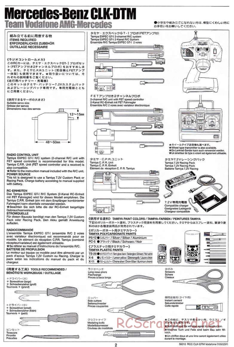 Tamiya - Mercedes-Benz CLK-DTM Team Vodafone AMG-Mercedes - TB-02 Chassis - Manual - Page 2