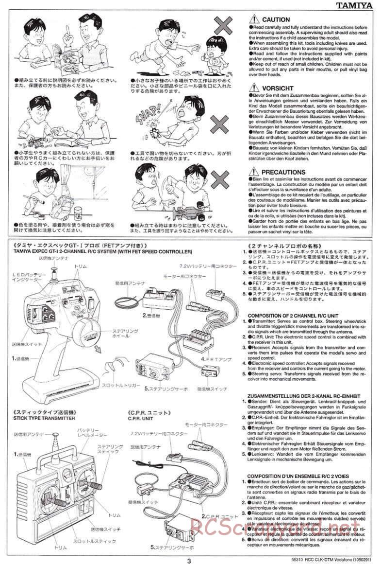 Tamiya - Mercedes-Benz CLK-DTM Team Vodafone AMG-Mercedes - TB-02 Chassis - Manual - Page 3