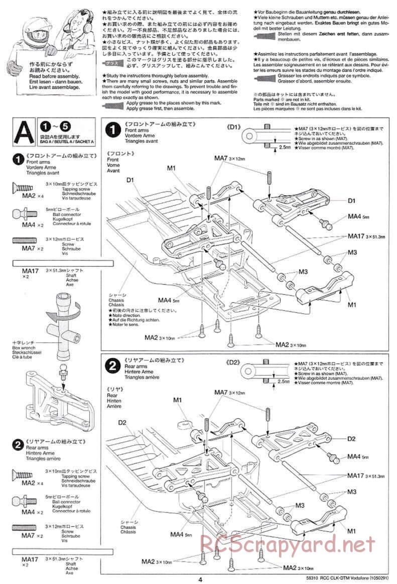 Tamiya - Mercedes-Benz CLK-DTM Team Vodafone AMG-Mercedes - TB-02 Chassis - Manual - Page 4