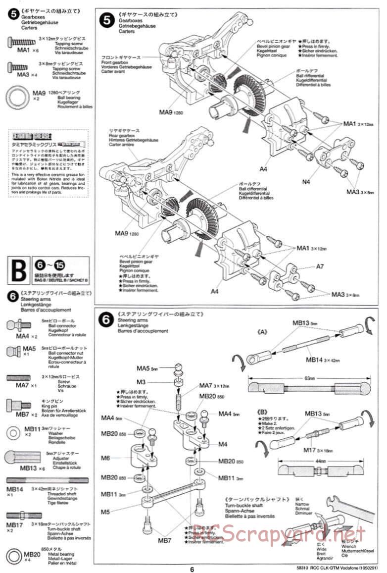 Tamiya - Mercedes-Benz CLK-DTM Team Vodafone AMG-Mercedes - TB-02 Chassis - Manual - Page 6