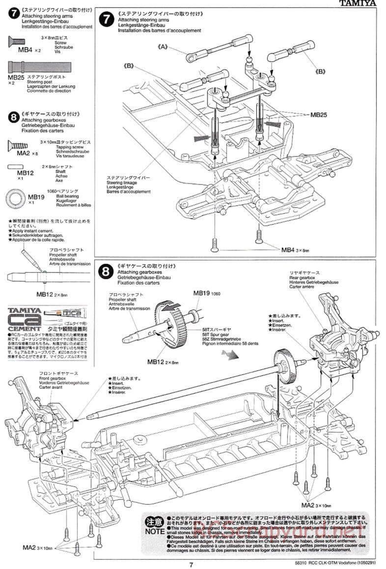 Tamiya - Mercedes-Benz CLK-DTM Team Vodafone AMG-Mercedes - TB-02 Chassis - Manual - Page 7