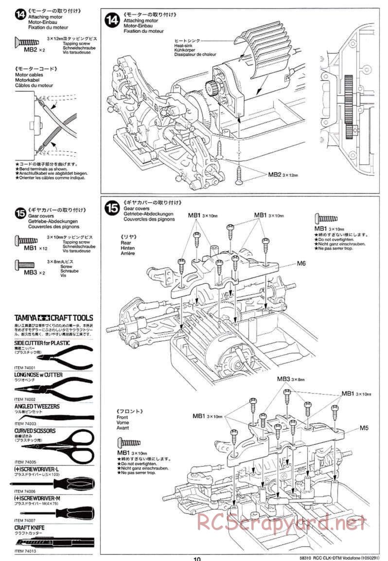 Tamiya - Mercedes-Benz CLK-DTM Team Vodafone AMG-Mercedes - TB-02 Chassis - Manual - Page 10