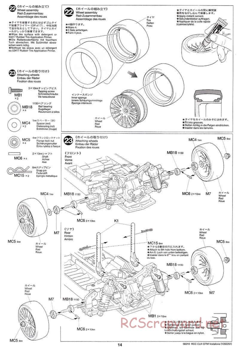 Tamiya - Mercedes-Benz CLK-DTM Team Vodafone AMG-Mercedes - TB-02 Chassis - Manual - Page 14