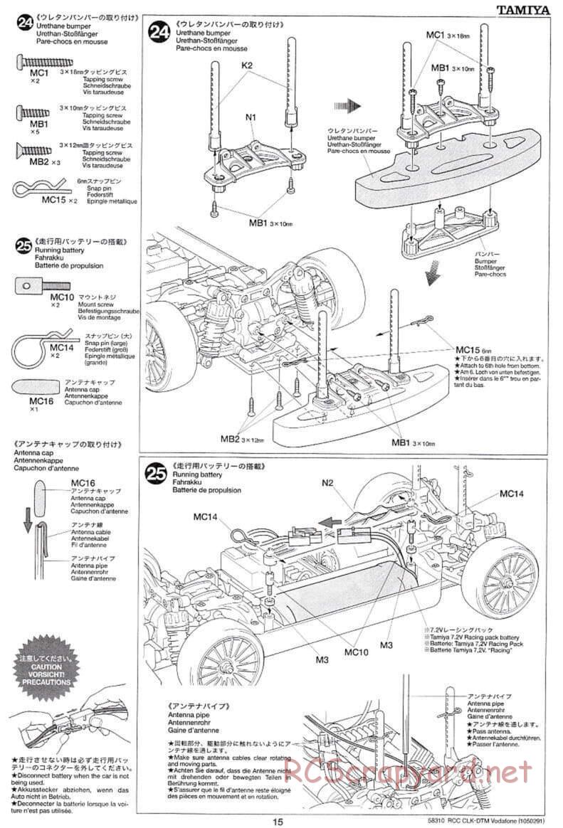 Tamiya - Mercedes-Benz CLK-DTM Team Vodafone AMG-Mercedes - TB-02 Chassis - Manual - Page 15