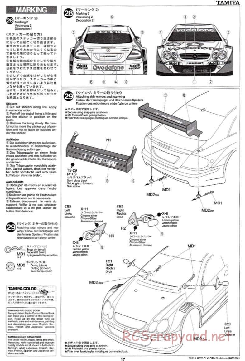 Tamiya - Mercedes-Benz CLK-DTM Team Vodafone AMG-Mercedes - TB-02 Chassis - Manual - Page 17