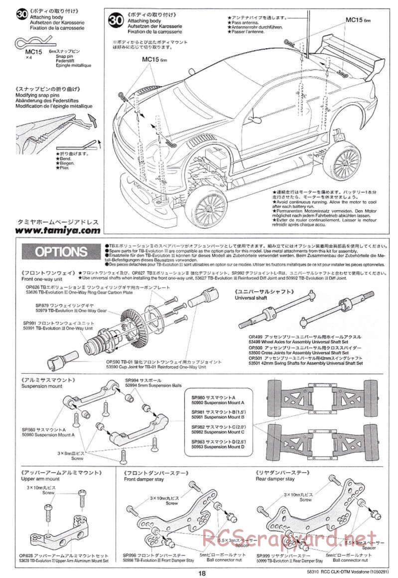 Tamiya - Mercedes-Benz CLK-DTM Team Vodafone AMG-Mercedes - TB-02 Chassis - Manual - Page 18